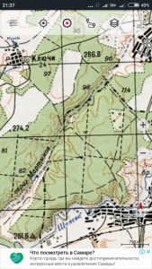 Screenshot_2018-08-07-21-37-13-099_com.atlogis.sovietmaps.free.png