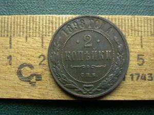 2009-09-04 19-41-00.JPG