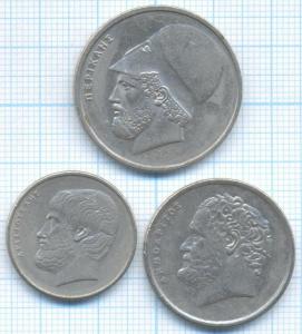 Греция 3 монеты 3417.jpg