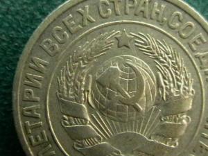 2009-08-11 22-59-00.JPG