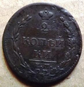 Изображение 001.jpg