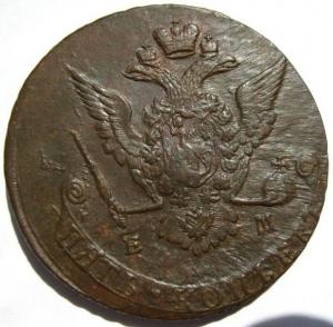 Изображение 5556.jpg