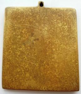 Изображение 29525.jpg