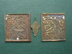 2009-09-04 19-39-00.JPG