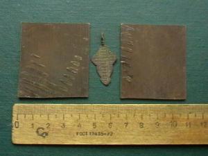 2009-09-04 19-40-00.JPG