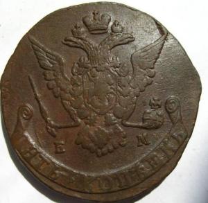 Изображение 5571 (1).jpg