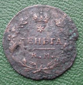 Изображение 29940.jpg