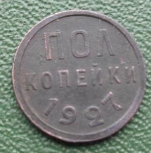 Изображение 29937.jpg