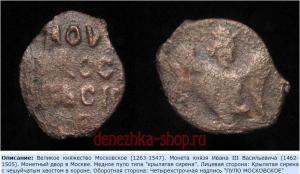 Скриншот 16-09-2018 213157.jpg