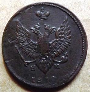 Изображение 003.jpg