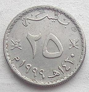 IMG01981Выст Оман 1999.jpg