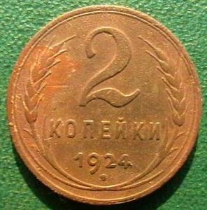 2009-08-08 01-23-00.JPG