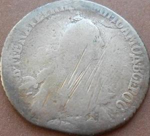 монеты 394.jpg