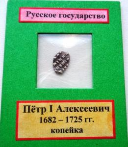 Изображение 30179.jpg