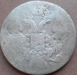 монеты 393.jpg