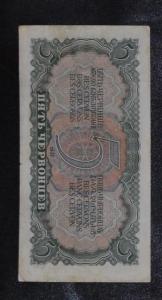 DSC_1903 - копия.JPG