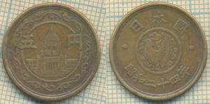 Япония 5 йен 1949  3647.jpg