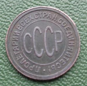 Изображение 29938.jpg