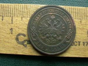 2009-09-04 19-41-00 (2).JPG