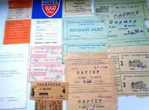 Изображение 29239.jpg