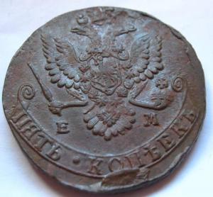 Изображение 6443.jpg