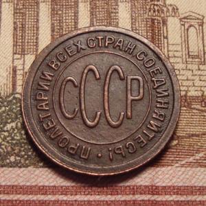 полкоп.27 ав..jpg