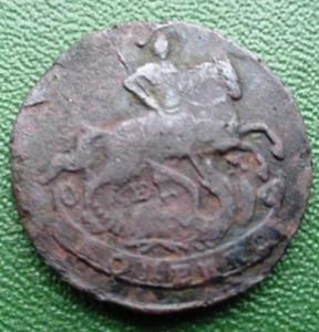 Изображение 29931.jpg