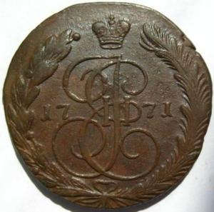 Изображение 5570.jpg