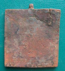 Иконка сошествиерев..jpg