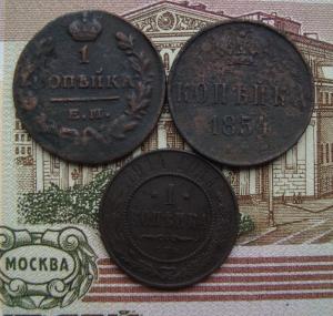 Лот 1 коп.рев.jpg