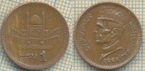 Пакистан 1 рупия 2006  137.jpg