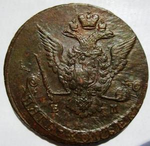 Изображение 5659.jpg