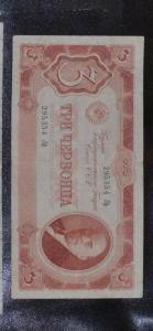 DSC_1901 - копия.JPG