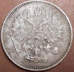 монеты 382.jpg