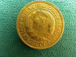 2009-08-11 23-00-00.JPG