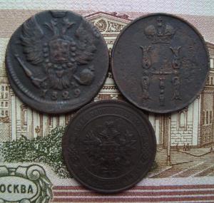 Лот 1 коп.ав.jpg