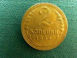 2009-08-11 23-00-00 (2).JPG