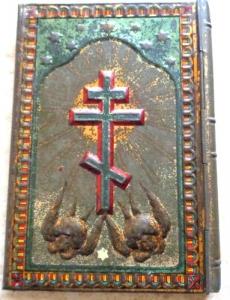 Изображение 29599.jpg