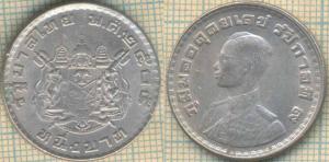 Таиланд 1 бат 1962  658.jpg