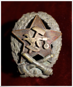 Screen Shot 2018-09-19 at 16.41.37.png