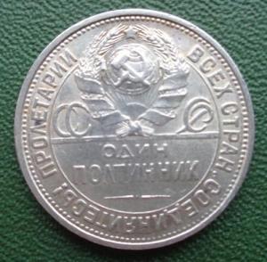 Изображение 29802.jpg