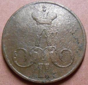 монеты 503.jpg