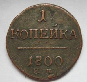 Изображение 6977.jpg