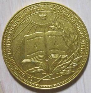 Изображение 7007.jpg