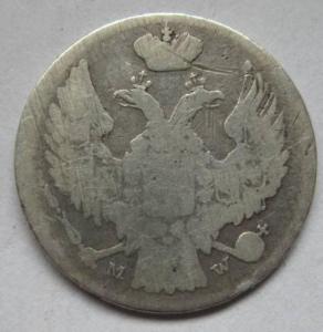 Изображение 6987.jpg