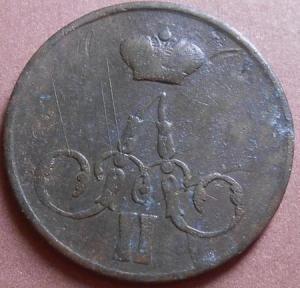 монеты 545.jpg