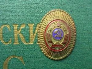 2009-09-28 23-07-00 (2).JPG