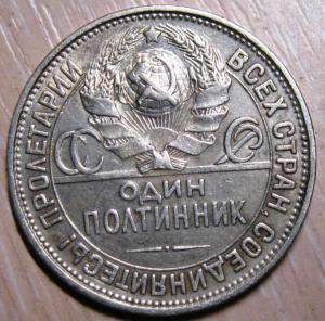 Изображение 6911.jpg