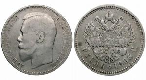 IMG_6172 копия.jpg