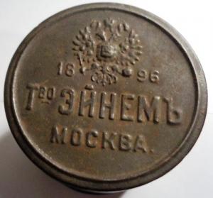 Изображение 30135.jpg